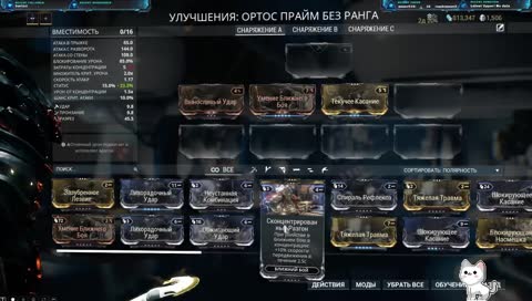 [Twitch Drops 24/7]   Fortuna!  ̿̿ ̿̿ ̿̿ ̿'̿'\̵͇̿̿\з=(⌐▀͡ ̯ʖ▀)=з/̵͇̿̿/'̿'̿̿̿ ̿ ̿̿  