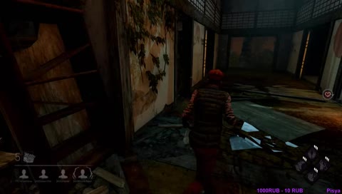 [RUS/ENG] DbD. !sr - заказ музыки. Tilted Day ( ͡° ͜ʖ ͡°)