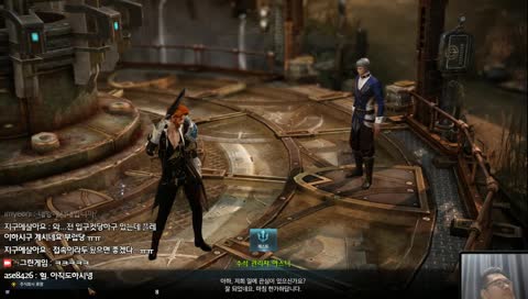 이그하람서버 모든 퀘스트 도전