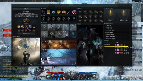 로스트아크✨ [시리우스] 만렙 컨텐츠 무궁무진