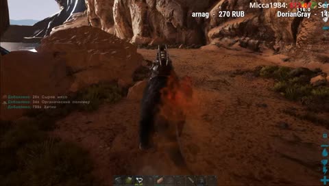 ENFONCER ГДЕ ВЗЯТЬ? ARK: Extinction