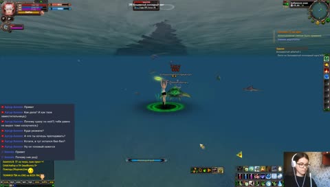 Perfect World [1.3.6]: Геноцид мобов #23