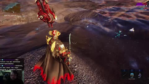 Ф - Фортуна фарм / Warframe: Fortuna