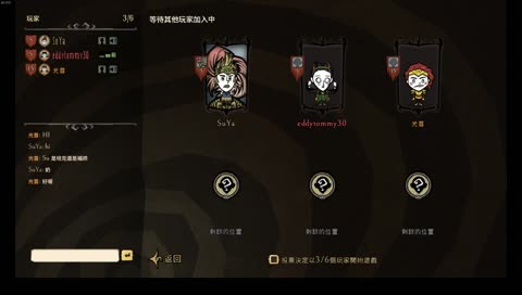 海狗他說你乞丐