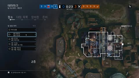 레식]카퍼4 탈출기