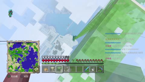 【米蟲】Minecraftー平