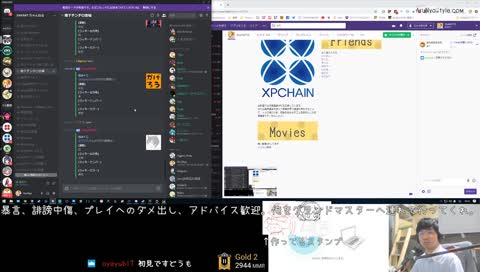 フォロワー50人に達したのでスタンプ作ってます