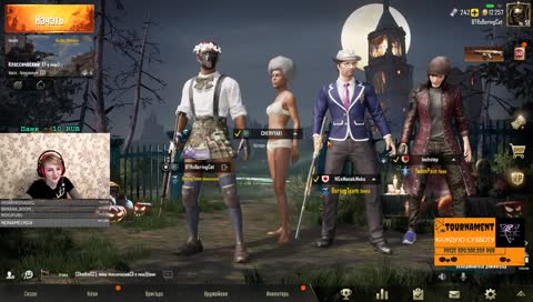 Алина в деле) 