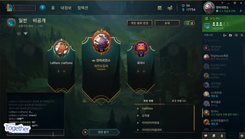 3인규 합니다