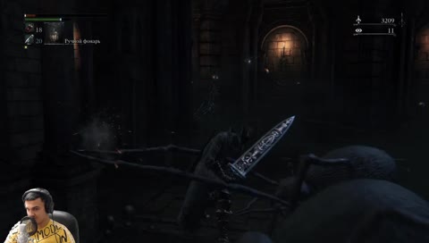 Новые боссы, новые локации. Бладборн день #9.