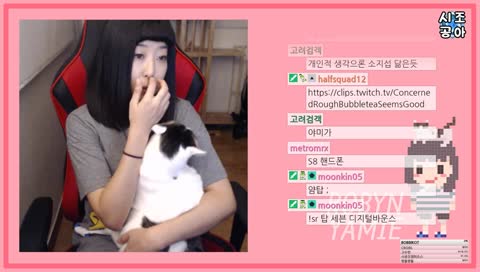 [Robyn] 즐겜덱 하스 짧방 메타덱 x