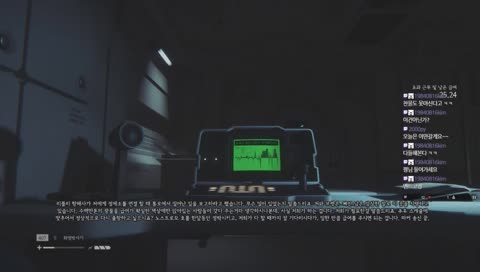 다음게임 정하고 바로 에선생님 영접~!