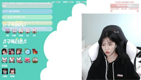 [로스트아크] 지스타 갑니다!! 바드 오늘  만렙 찍자!