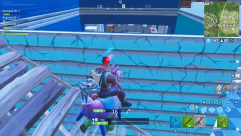 kakoi raz, HOSPADE =\