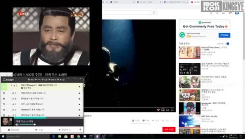 워로드 만렙 템렙 255 시리우스