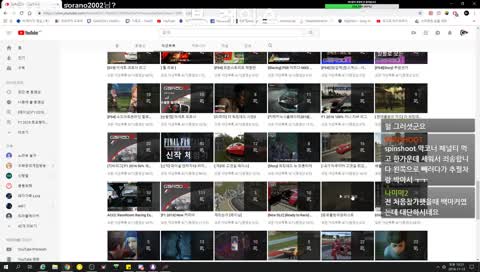 가로드] [레이싱] ACCC 아세토 코르사 어서와 리그