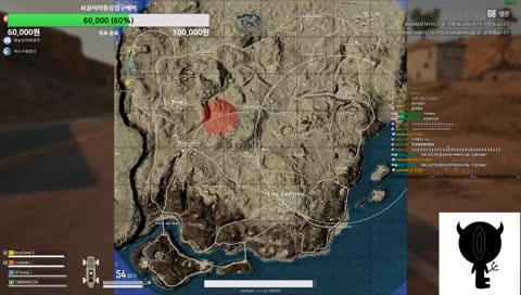 열쇠골]한물간그라운드고냥들어와[시참소통]