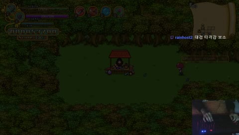 [3부] 시크릿 오브 그란디아 업뎃됬다길래 재시작