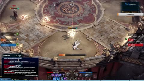 Бард 290+. Кореец, не бань!