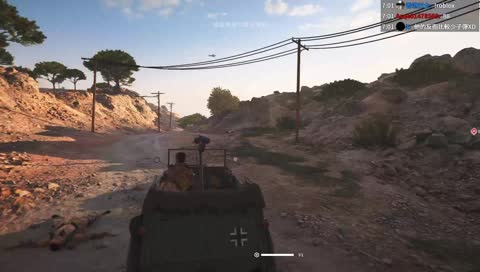 繼續當砲灰(遊戲名稱:戰地風雲5) 