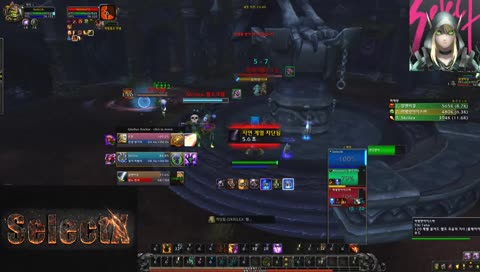 Select 3v3 죽풍술