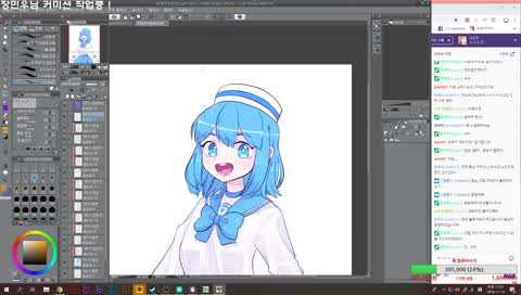 [시험방송] 그림방송