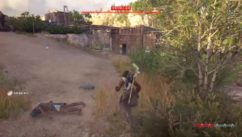 김산타] 아이추웡 // 어쌔신크리드 오디쎄이