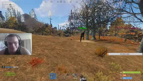 Продолжаю знакомиться с данной игрой.