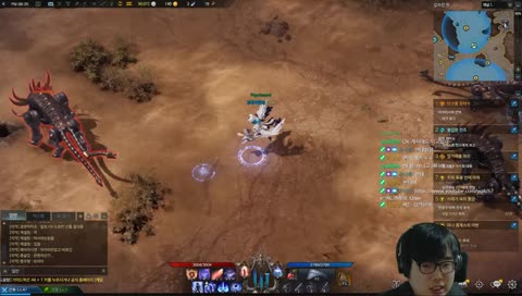 [휴식방송] 퇴사하고싶다. (로스트아크 바드)