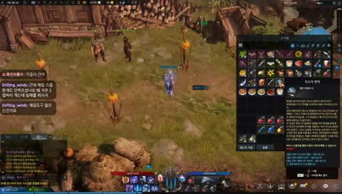 [루페온] 갓 힐러 바드