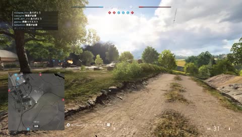 BattlefieldV