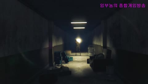 다잉라이트 즐겜러와 친구덜!!