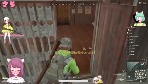 さらあもDAY~hagukigaming♡PPPPPPP