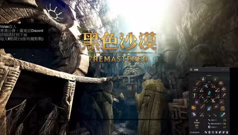 Volas據點戰(賽林3家)
