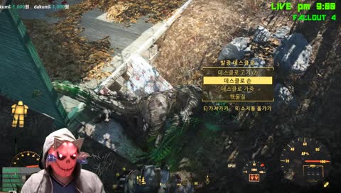 우리아이가 달라졌어요! - 떼껄룩도 본다는★초회차의☆ 방사능 시뮬레이터 <밤 9시 / 월, 목 휴방>