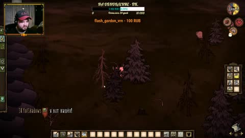 (RUS) ► НОВИЧОК В ИГРЕ #2