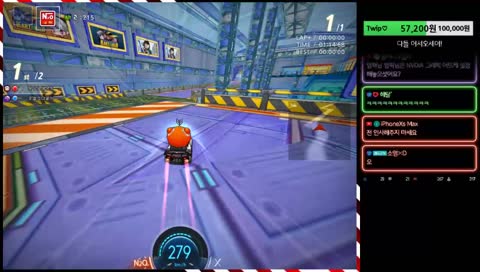 「카트라이더 유영혁」스피드전