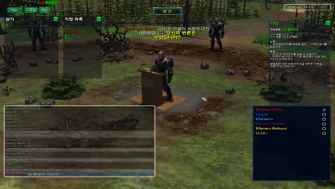 스타2나 해야겠네요