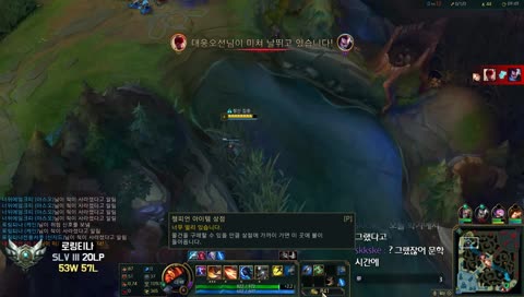 11월13일 롤 즐겜각이다 달리자!