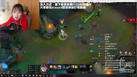[泥泥汝] 11/13 心情不好打lol