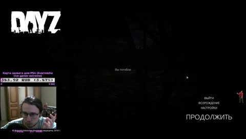 🔥МАСЛЁНОК СЕРВЕР🔥