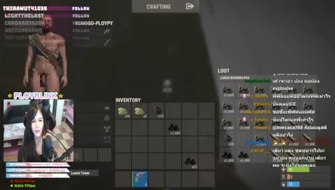  [18+]วันที่่137 ♥ 18+ ฟามอย่างเดียวก็ได้