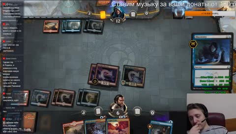 Глупый бобер играет колодой победителя Win Con Cup в MTG ARENA