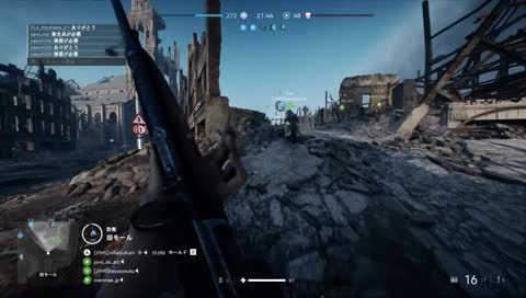 BFV overknee HAYA