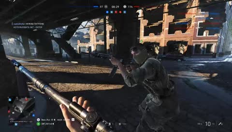 Хорошо играю, что ещё надо?