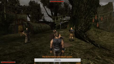 Дылбач впервые запустил готику. (продолжение) 