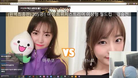 그의 고민끝에 선택은