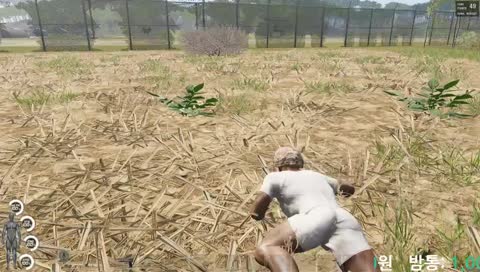 이봉주 온라인..