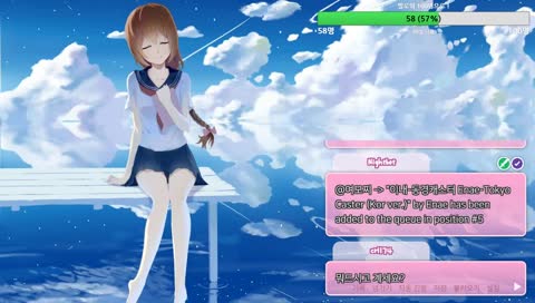 女신입여모찌 11일차! 잠자기 전에 라디오 ( 조금만하고 방종할게요..너무피곤..!