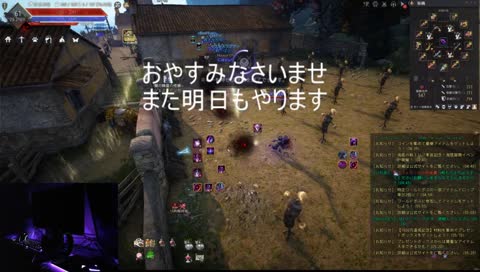 (JP)BDO【AP253DK61】数か月ぶりに復帰しました